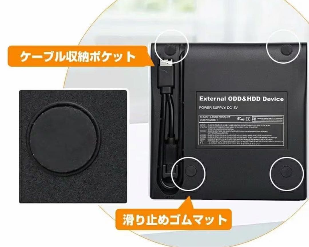 車載 DVD/CDプレーヤー 外付け USB3.0 Type-C対応