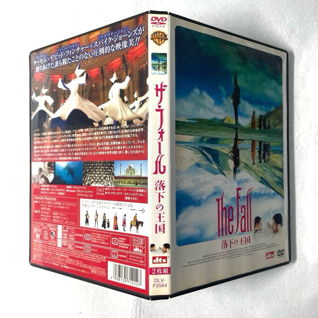 ザ・フォール/落下の王国 特別版('07米)〈2枚組〉セル版DVD