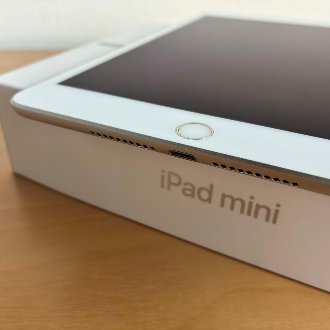 ipad mini cellular 5世代 64GB シルバー