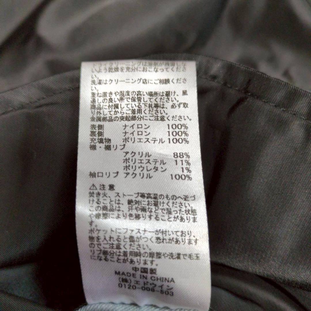 ジャケット・アウター 00s alpha MA-1 flight jacket reversible