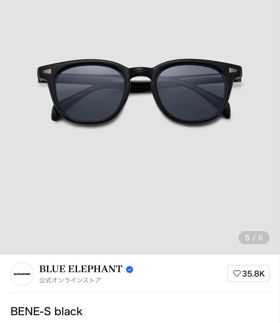 【新品】BLUE ELEPHANT サングラス