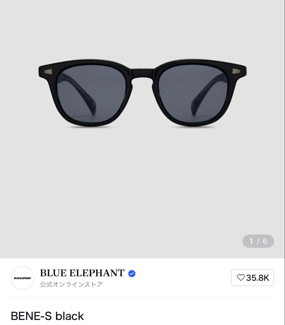 【新品】BLUE ELEPHANT サングラス