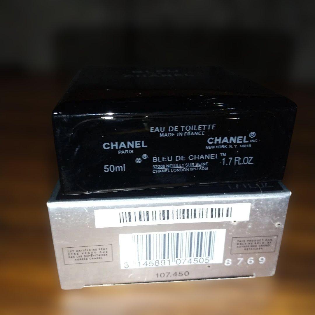 BLEU DE CHANEL 50ml シャネル 香水 人気 オシャレ