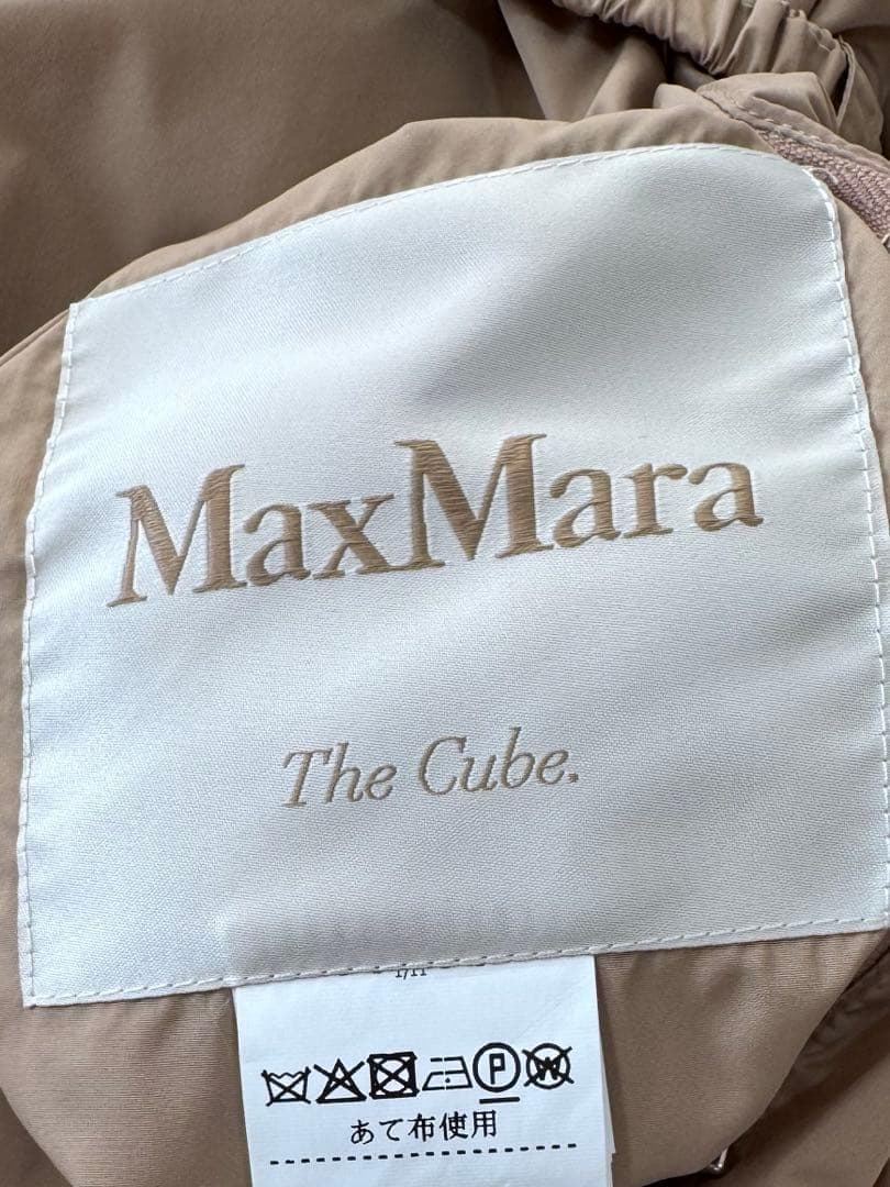 MaxMara　ザキューブ　リバーシブル ナイロン ロングコート　ベージュ　38