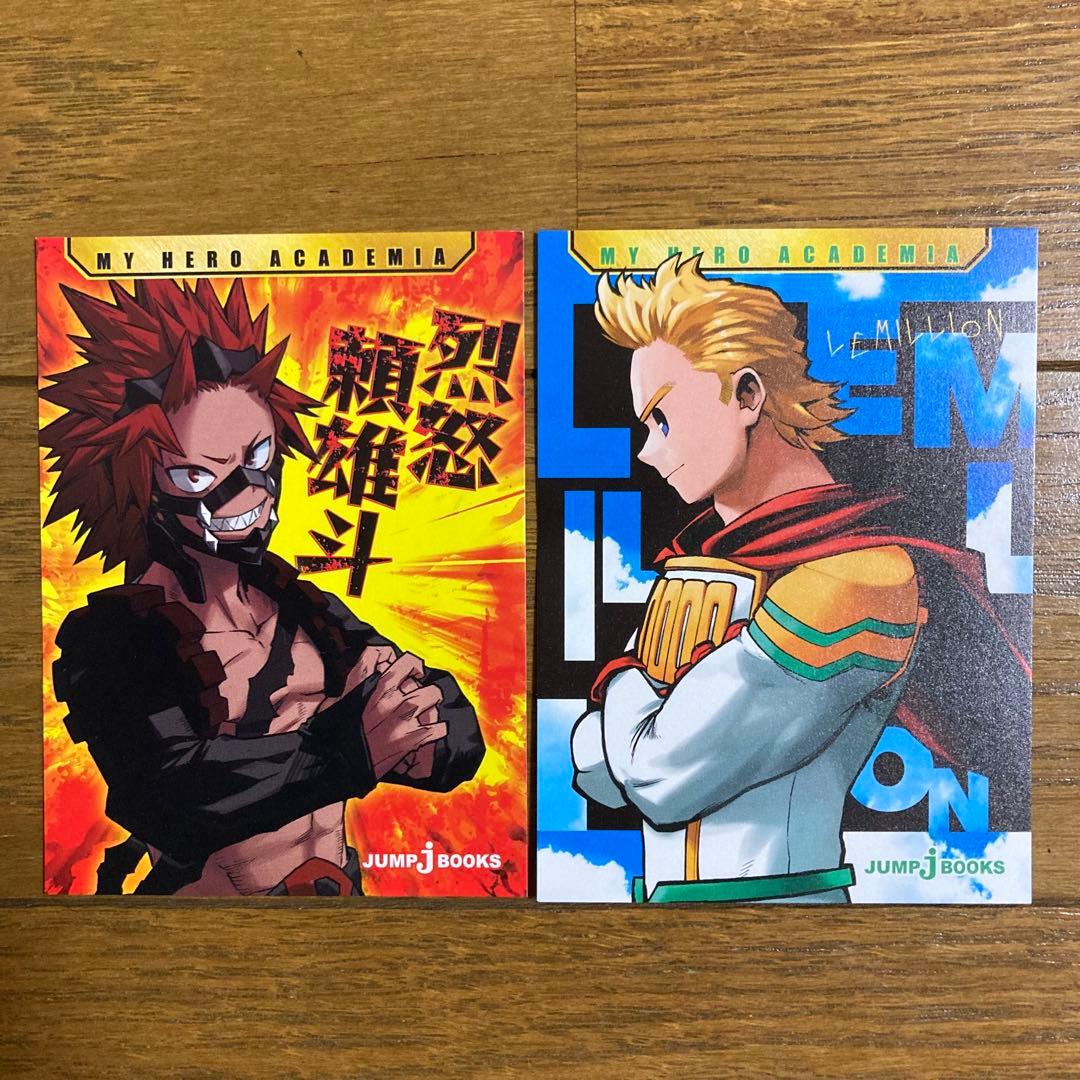 【はるはれ】僕のヒーローアカデミア 関連本17冊セット+カード2枚
