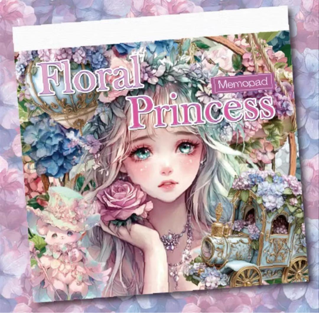 cocoange様♡ありがとうございます♡