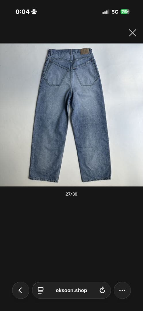 パンツ ok.soon original wide denim blue