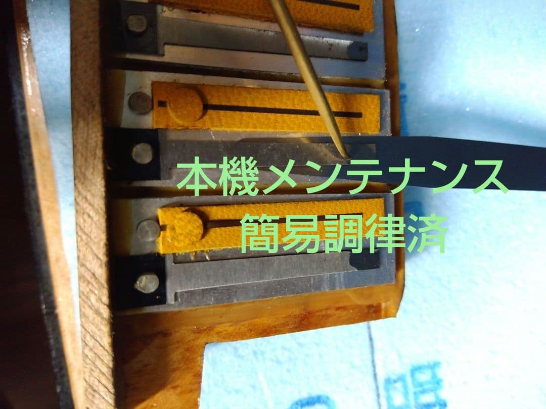 【即演奏可】TOMBO T32 アコーディオン 整備簡易調律済 30鍵32ベース