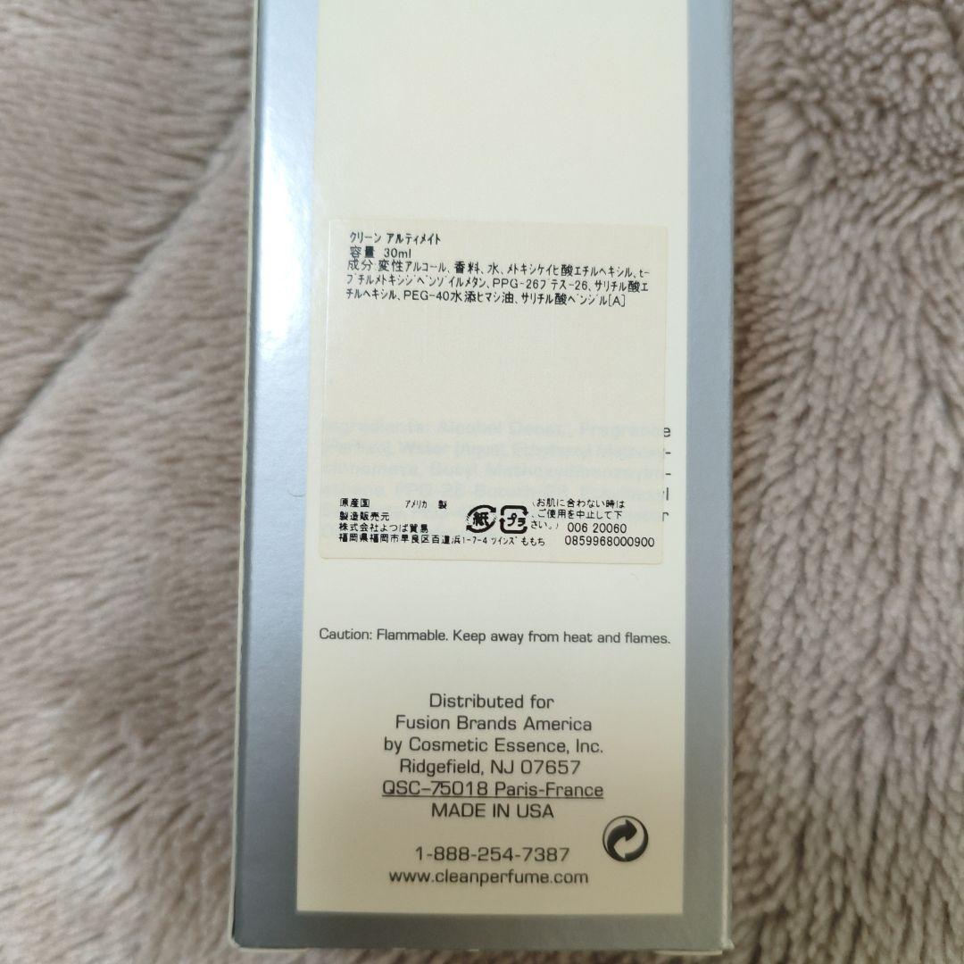CLEAN ULTIMATE 香水 30ml