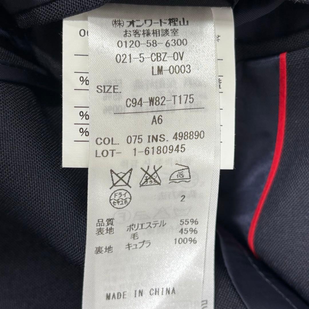 あごかん美品✨J.PRESS アーサーハリソン 紺ブレ 段返り3B