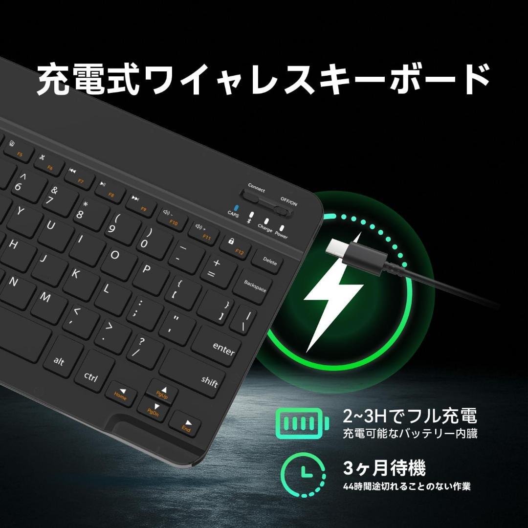 R1837-116-240】Android16 11インチタブレット PCセット