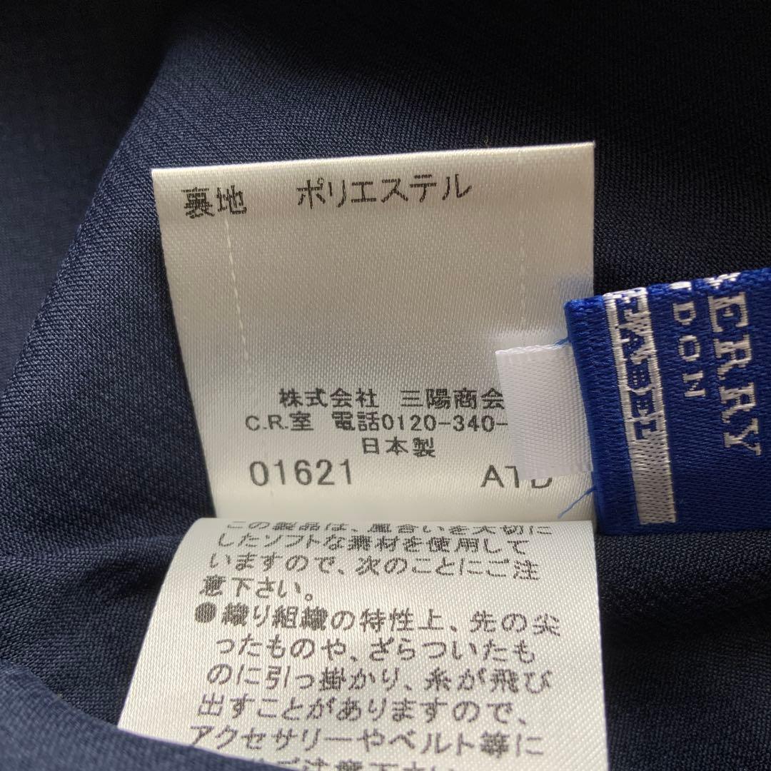 バーバリーブルーレーベル　 チェック柄キャミワンピース　36黒×ピンク×白