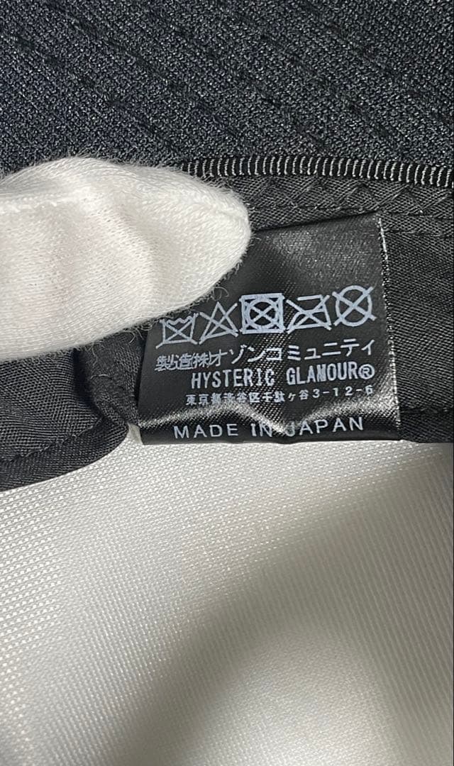 新品◆香椎かてぃ着用同型同色ヒステリックグラマー正規品スタッズメッシュキャップ黒