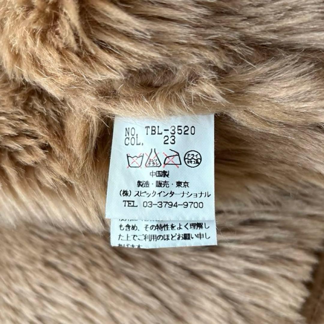 【美品】トルネードマート Y2K フェイクムートン 全面ファー裏地 キャメル M