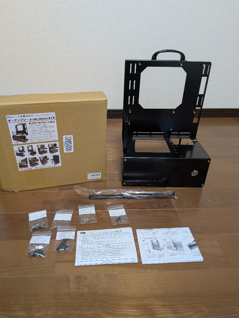ぷ*️様 長尾製作所 オープンフレーム ver.micro-ATX