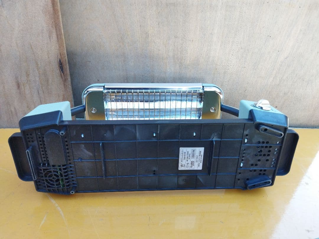 アラジン　グラファイトグリラー　CAG‐G13B 通電OK　バッグ付き
