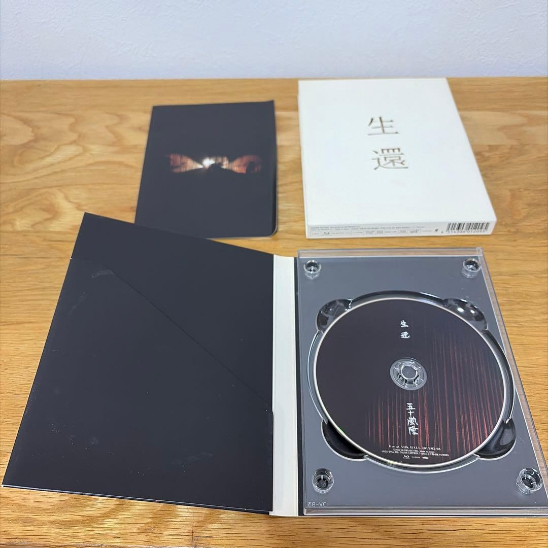 syrup16g DVD5枚セット