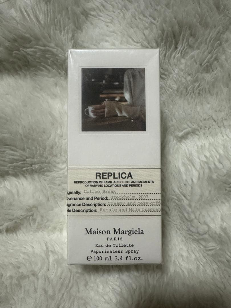 Maison Margiela REPLICA コーヒーブレイク 100ml