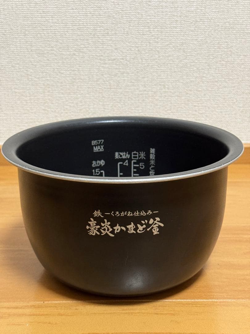 Zojirushi 炊飯器 NW-PS10中古 2020年製　動作保証