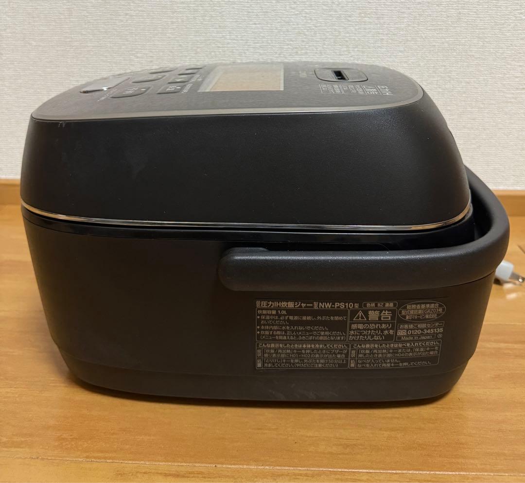 Zojirushi 炊飯器 NW-PS10中古 2020年製　動作保証