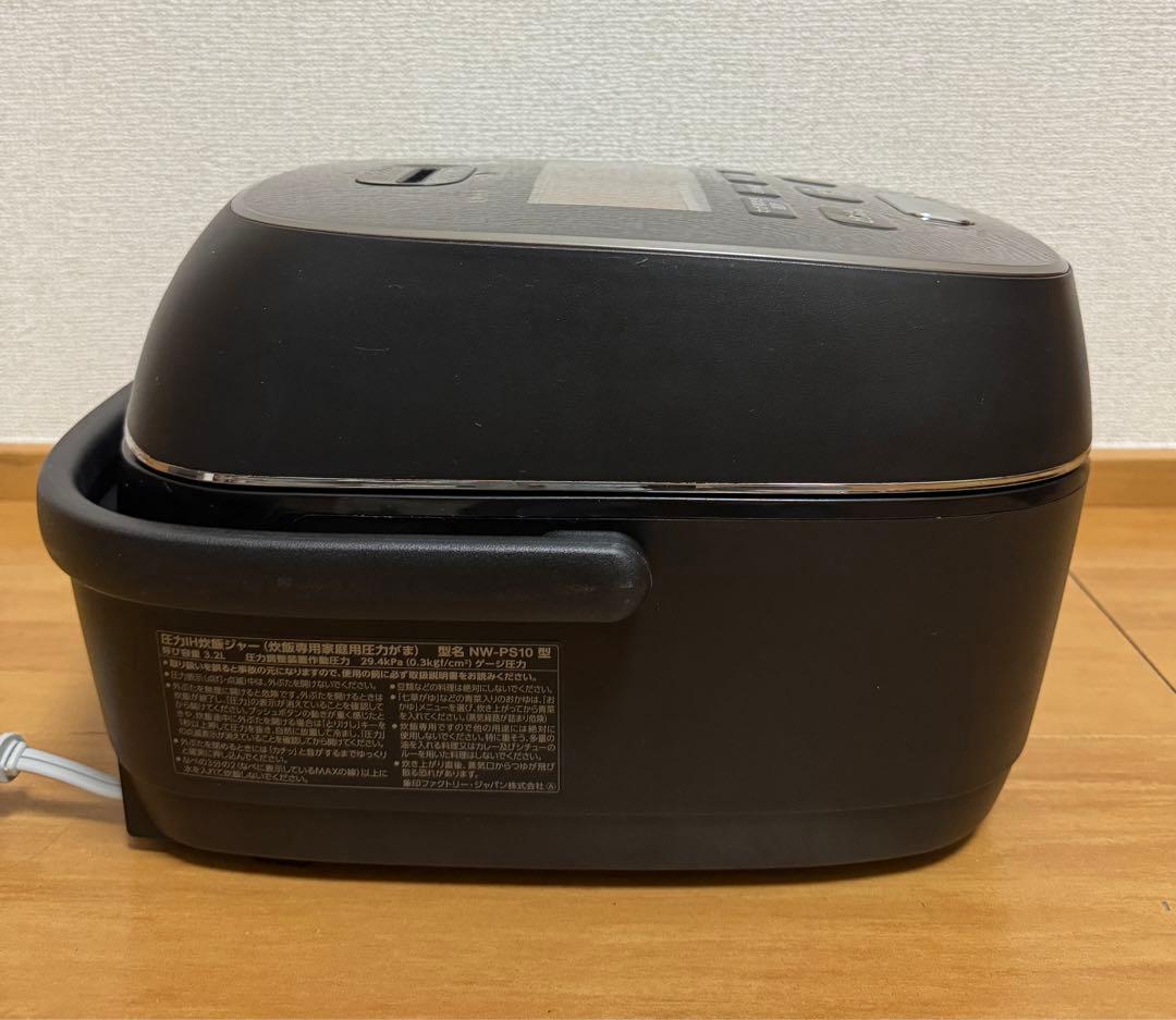 Zojirushi 炊飯器 NW-PS10中古 2020年製　動作保証