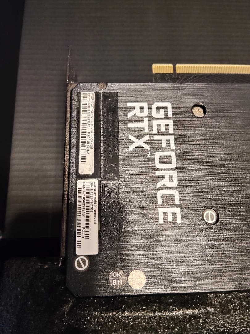 Palit GeForce RTX 3060 Dual OC 12GB LHR版