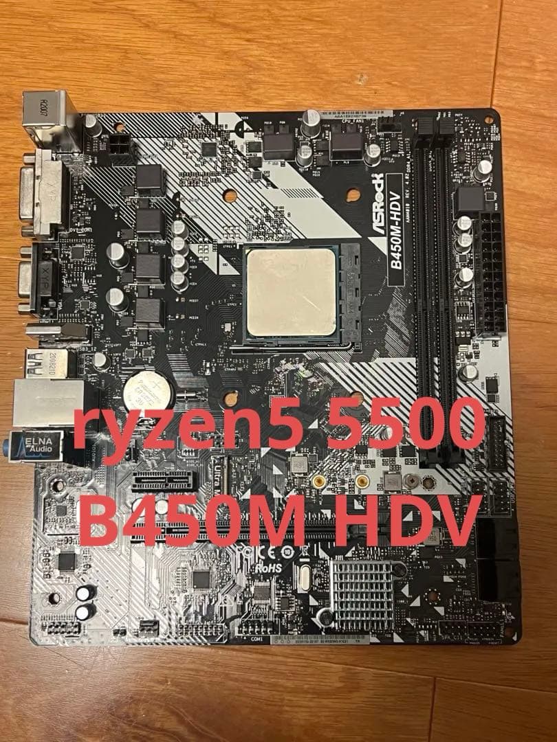 CPU ASRock B450M-HDV + AMD Ryzen 5 5500