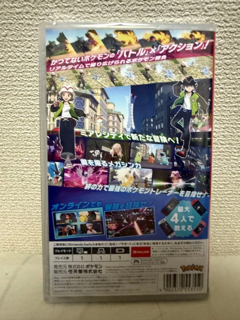 ポケモン ZA 新品未開封　シュリンク付き