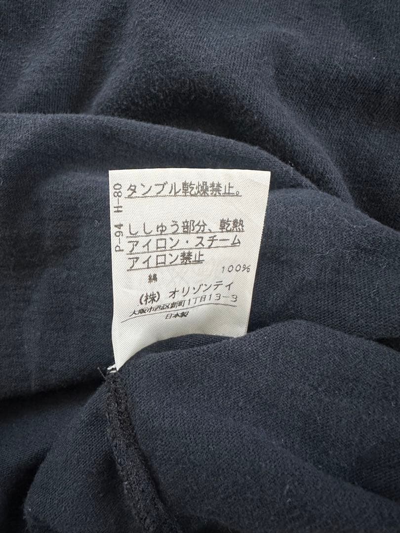 【希少】Vivien Westwood Tシャツ オーブ刺繍　REDLABEL