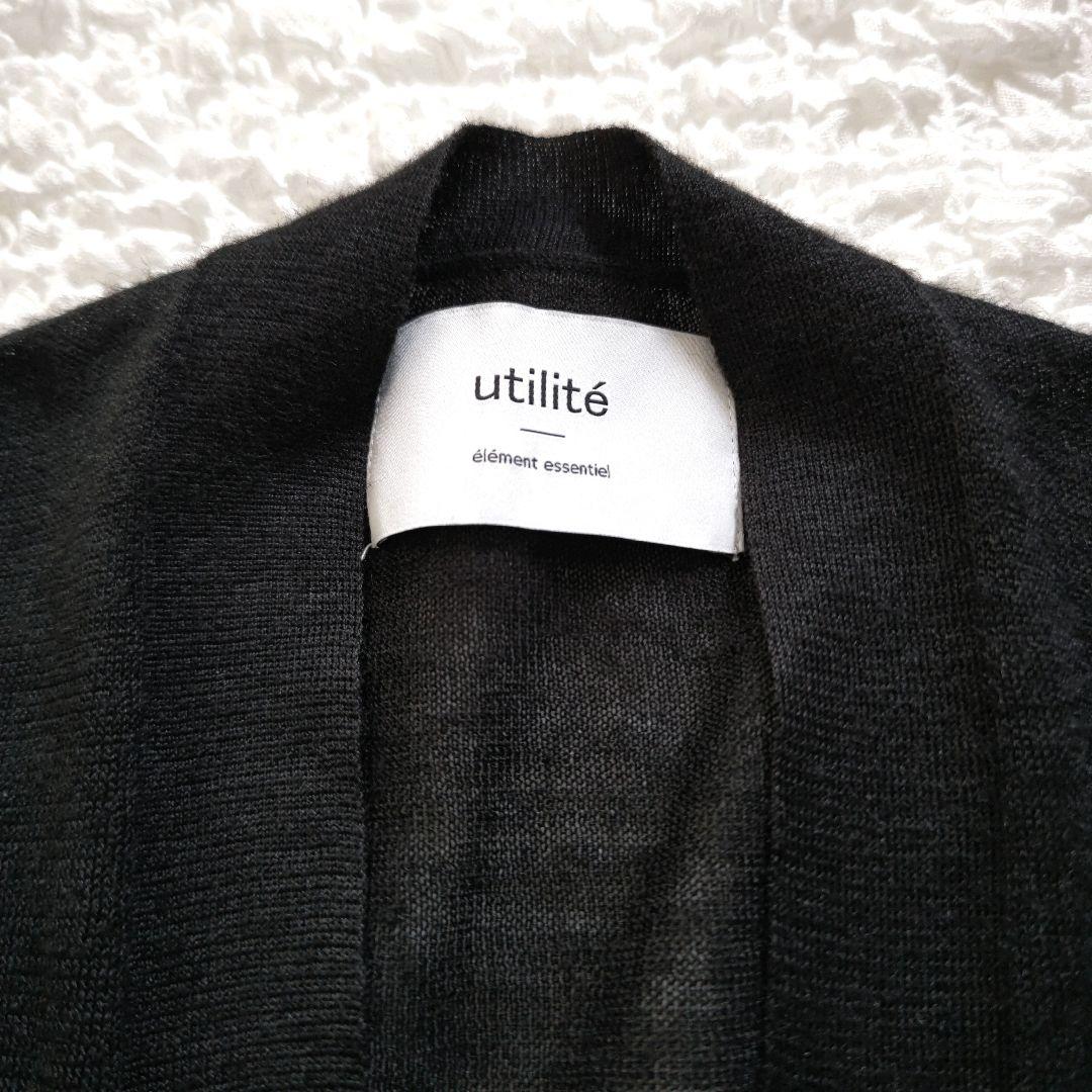 utilité ユティリテ　春夏 リネン100％　ドルマンカーディガン　黒