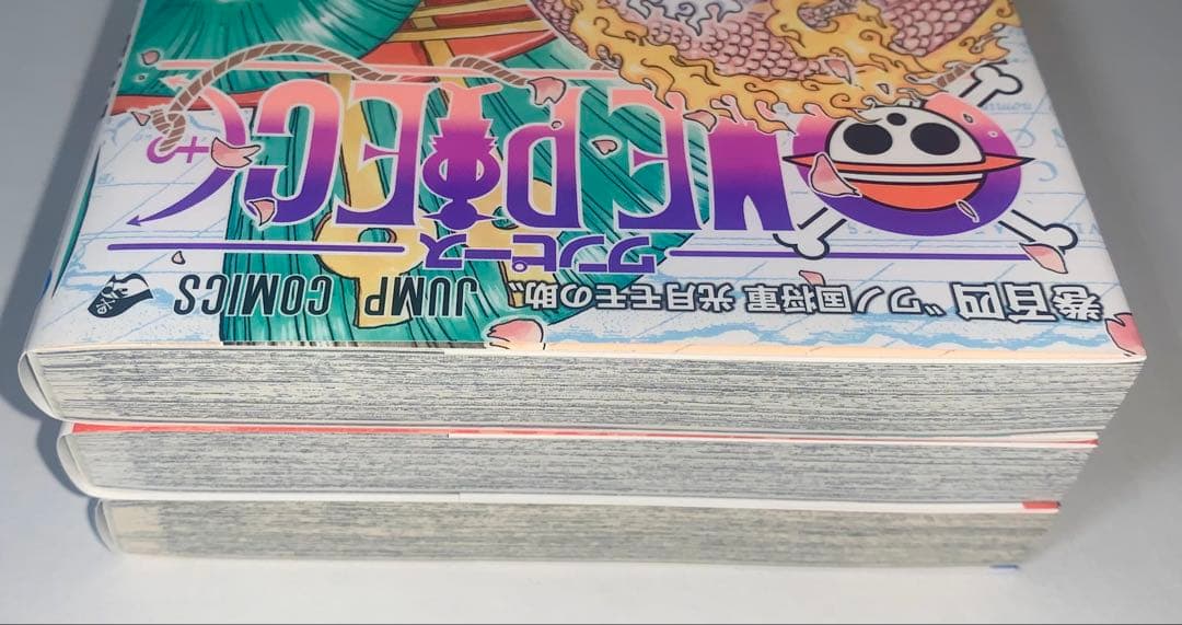ONE PIECE 104.105.106巻セット　初版本