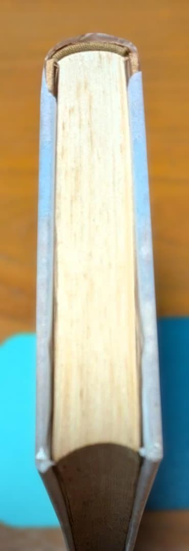 【希少中古書籍】妖精の島（エドガー・アラン・ポー）