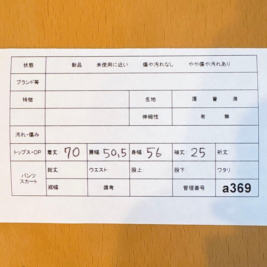 928 Maison Margiela Tシャツ ベージュ 52 オーバーサイズ