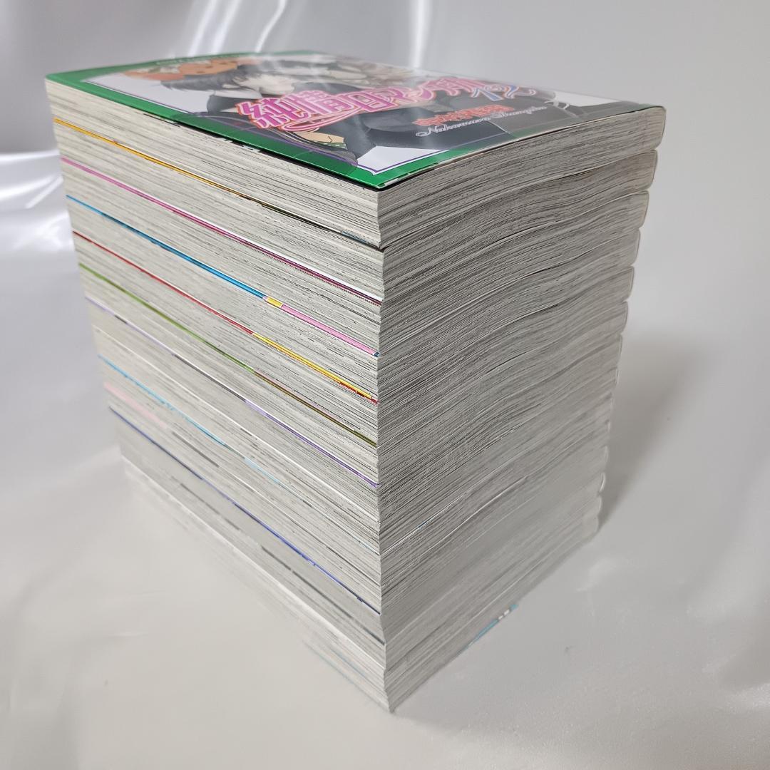 【良品！中村春菊セット！純情ロマンチカ全30巻+世界一初恋全20巻　計50冊】