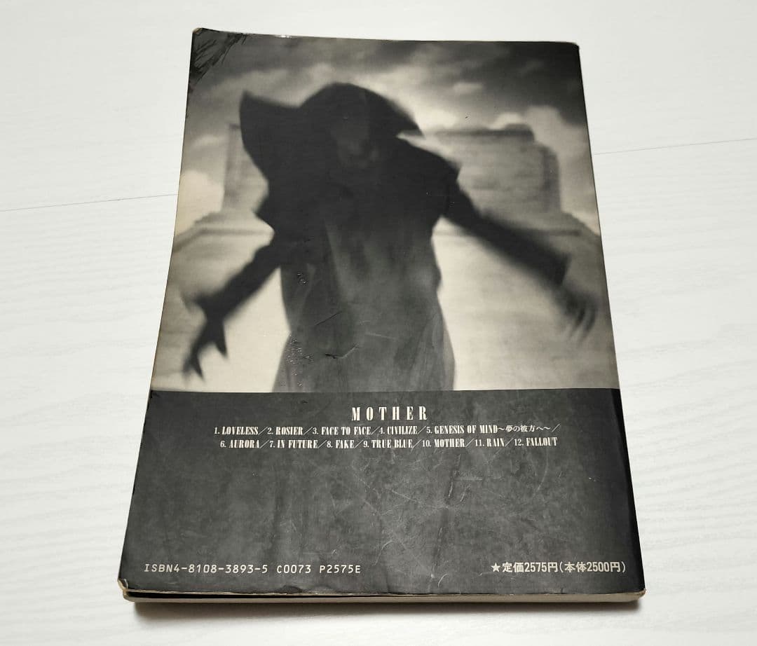 希少　LUNA SEA　バンドスコア　５冊セット　ルナシー　楽譜
