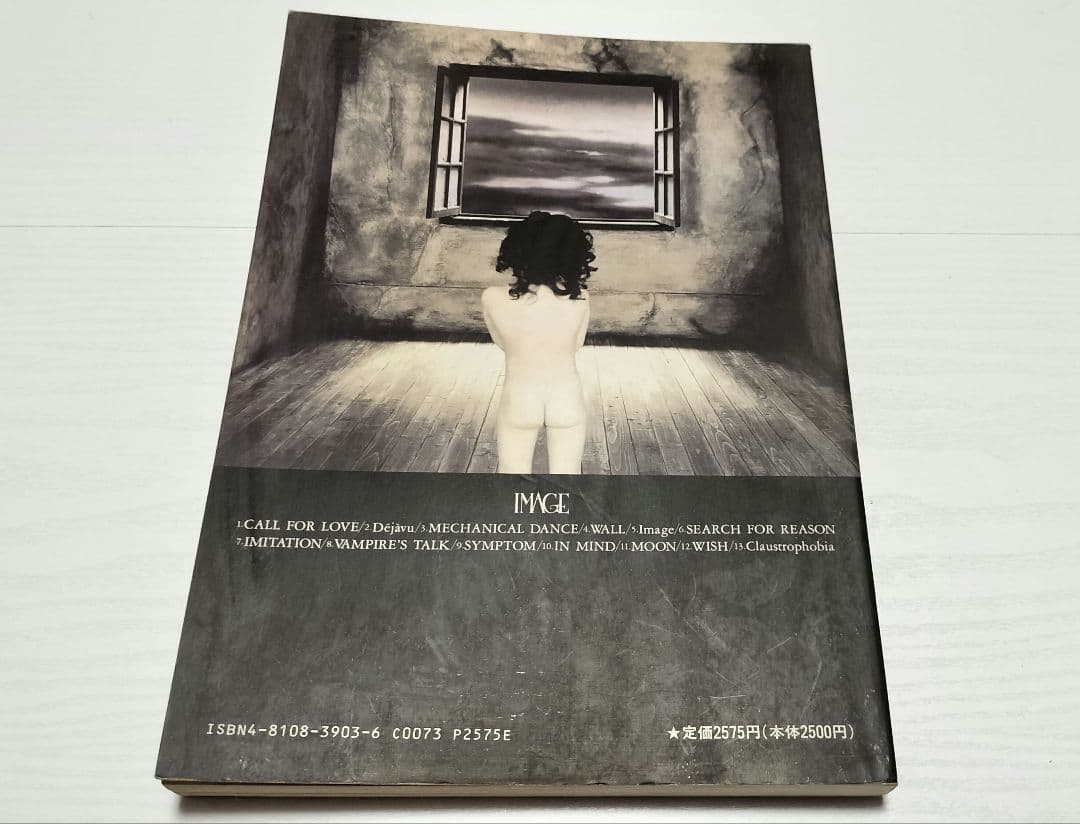 希少　LUNA SEA　バンドスコア　５冊セット　ルナシー　楽譜