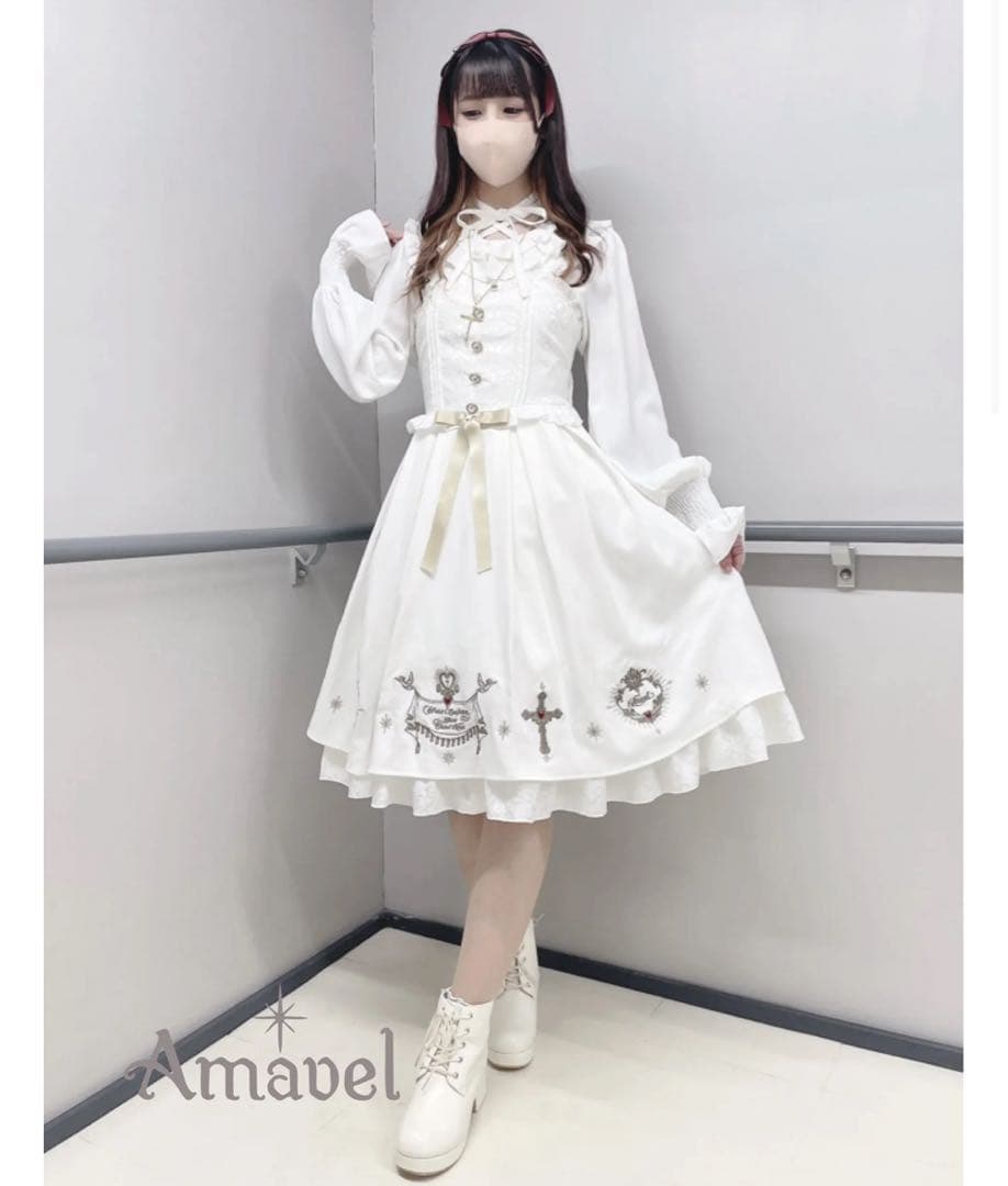 Amavel Sacred Heart Rosaryジャンパースカート