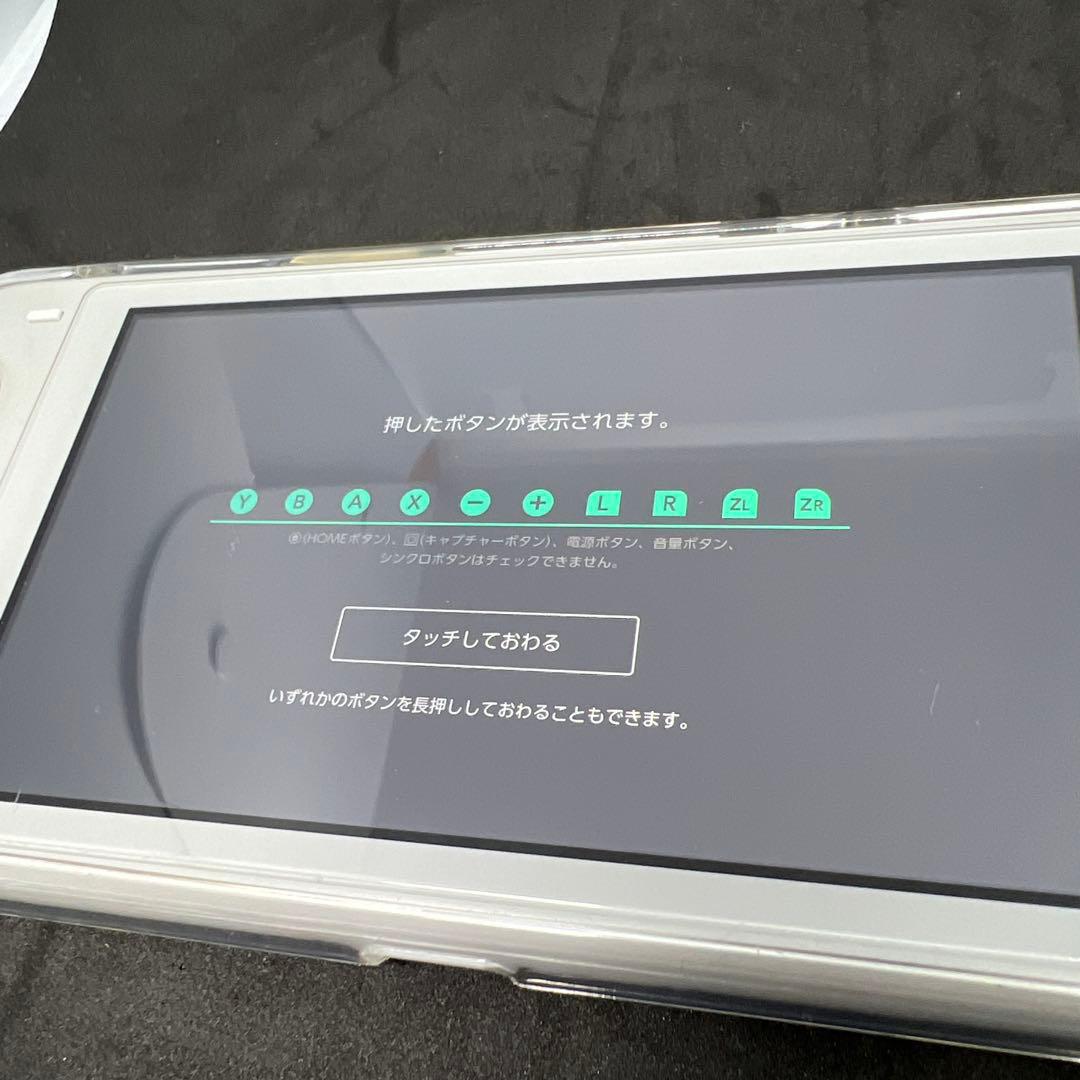 switch lite ジャンク