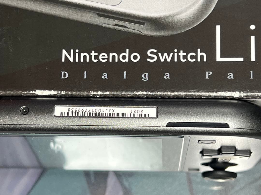 Nintendo Switch Lite ディアルガ・パルキア　限定モデル
