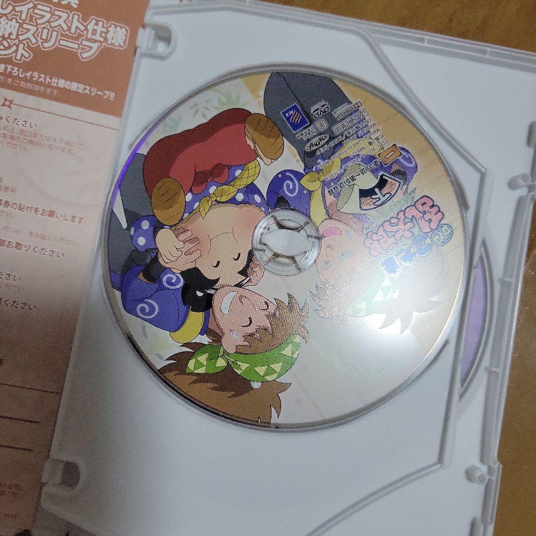 忍たま乱太郎 21シリーズ　DVD-BOX 上下巻セット