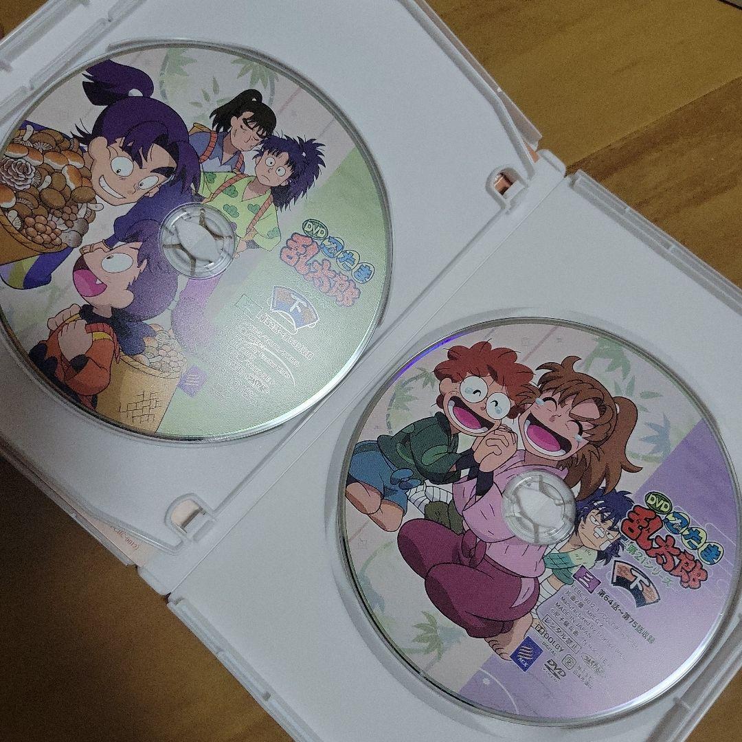 忍たま乱太郎 21シリーズ　DVD-BOX 上下巻セット