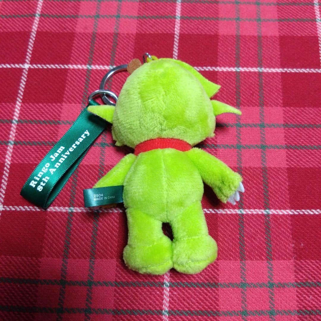 Mrs.GREEN APPLE　メメル　 ぬいぐるみ キーホルダー