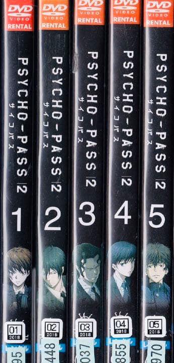 PSYCHO-PASS2 サイコパス2 DVD全巻完結セット