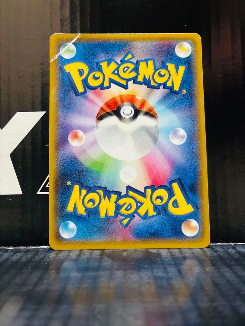 オカルトマニアSR ポケモンカード THE BEST OF XY 中古未使用品