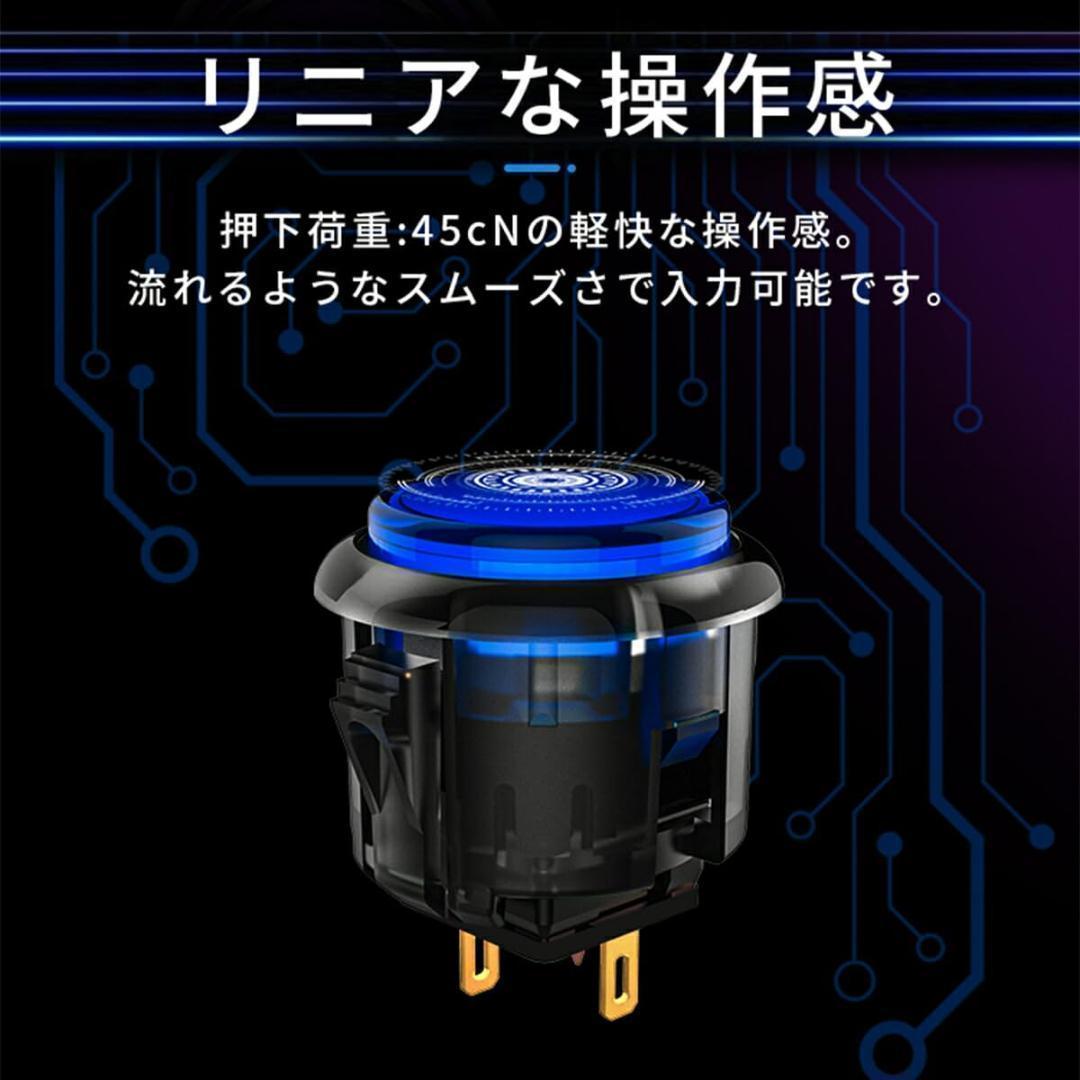 QANBA Gravity KS 24mm クリアヴァイオレット 12個セット