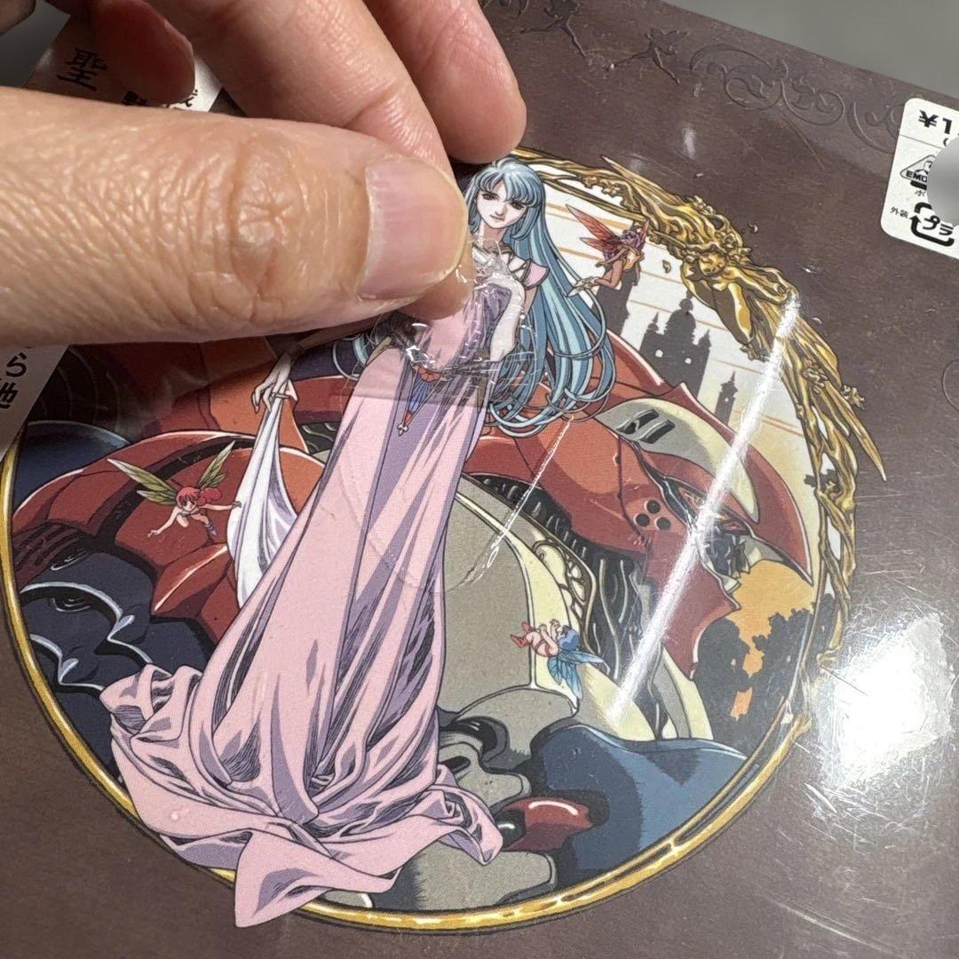 ク*ミ様 516新品未開封　聖戦士ダンバイン DVD-BOX2〈5枚組〉