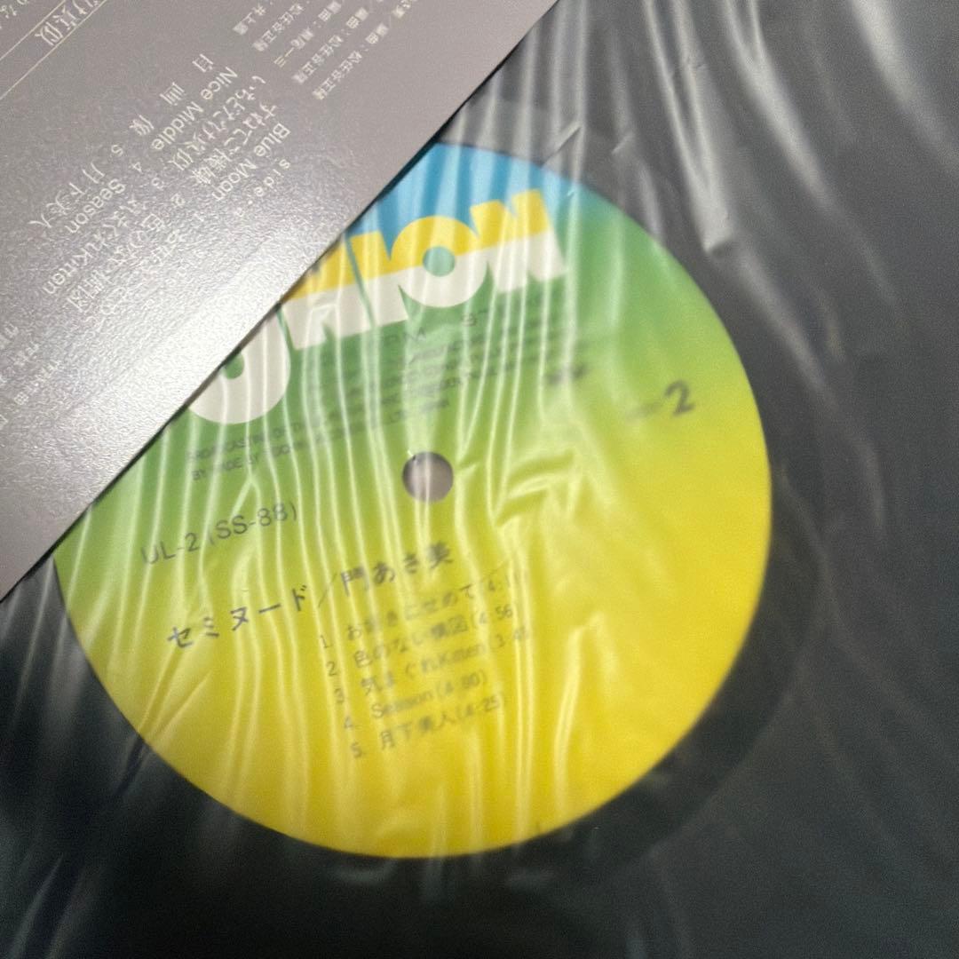 セミヌード 門あさ美 レコード