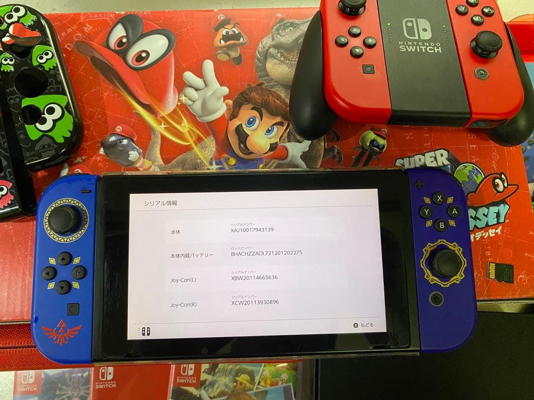 ニンテンドー Switch 本体 マリオ オデッセイ Joy-con ソフト