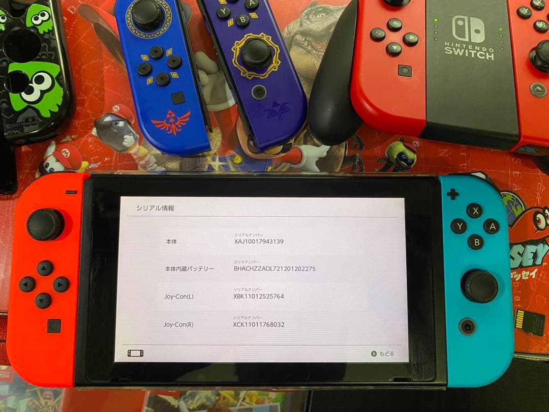 ニンテンドー Switch 本体 マリオ オデッセイ Joy-con ソフト