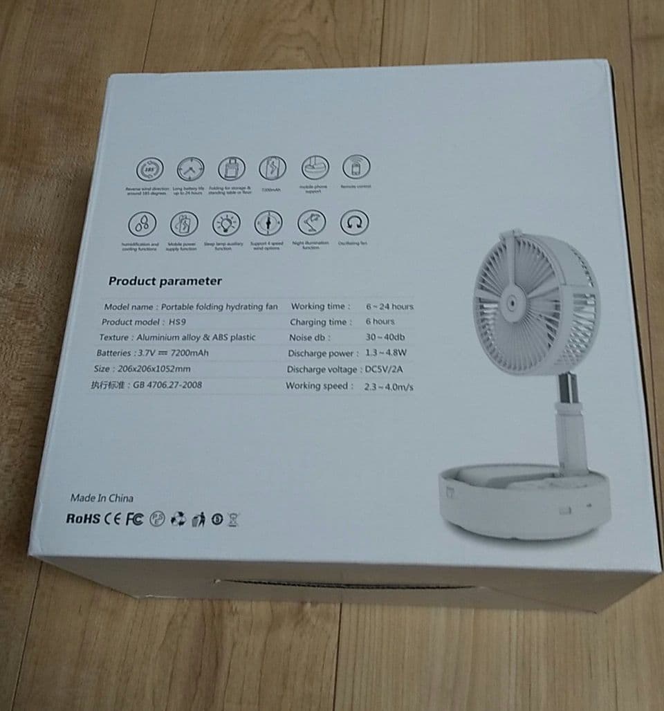 サーキュレーター 扇風機 DCモーター